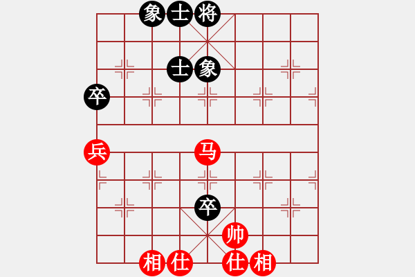 象棋棋譜圖片：sxin(玉泉)-和-msjyg(玉泉)飛相橫車對右士角炮 - 步數(shù)：170 