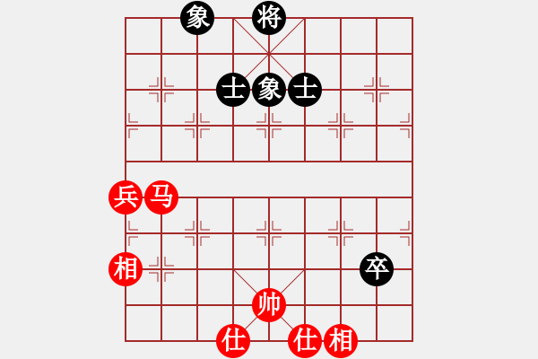 象棋棋譜圖片：sxin(玉泉)-和-msjyg(玉泉)飛相橫車對右士角炮 - 步數(shù)：180 