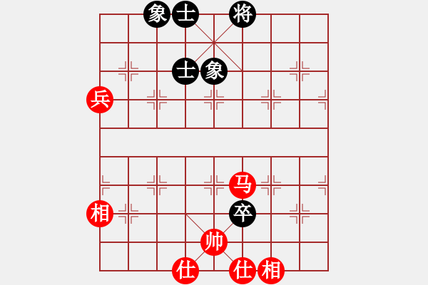 象棋棋譜圖片：sxin(玉泉)-和-msjyg(玉泉)飛相橫車對右士角炮 - 步數(shù)：190 