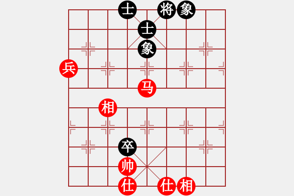 象棋棋譜圖片：sxin(玉泉)-和-msjyg(玉泉)飛相橫車對右士角炮 - 步數(shù)：200 