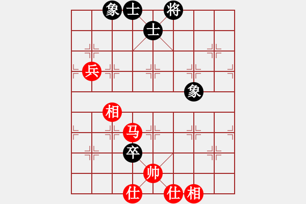 象棋棋譜圖片：sxin(玉泉)-和-msjyg(玉泉)飛相橫車對右士角炮 - 步數(shù)：210 