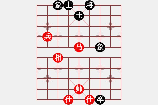 象棋棋譜圖片：sxin(玉泉)-和-msjyg(玉泉)飛相橫車對右士角炮 - 步數(shù)：220 