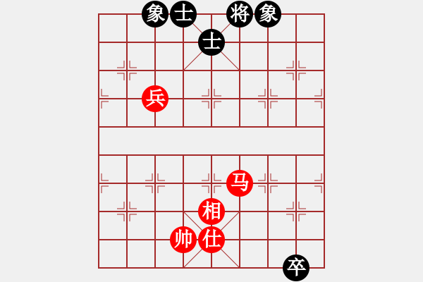 象棋棋譜圖片：sxin(玉泉)-和-msjyg(玉泉)飛相橫車對右士角炮 - 步數(shù)：230 