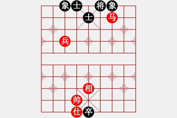 象棋棋譜圖片：sxin(玉泉)-和-msjyg(玉泉)飛相橫車對右士角炮 - 步數(shù)：240 