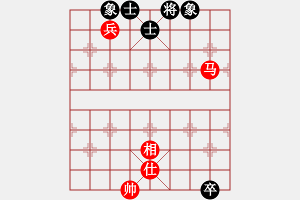 象棋棋譜圖片：sxin(玉泉)-和-msjyg(玉泉)飛相橫車對右士角炮 - 步數(shù)：250 