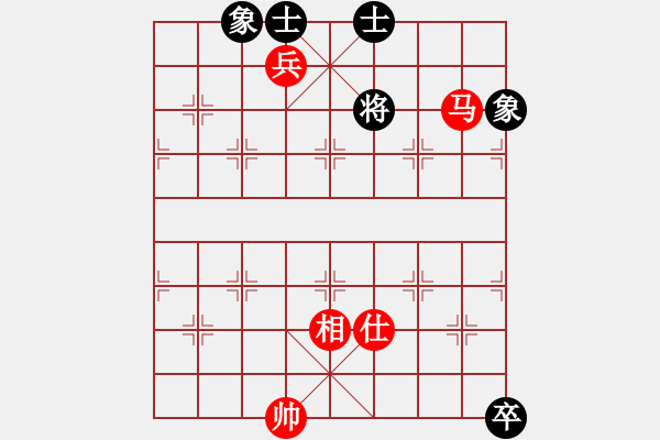 象棋棋譜圖片：sxin(玉泉)-和-msjyg(玉泉)飛相橫車對右士角炮 - 步數(shù)：260 