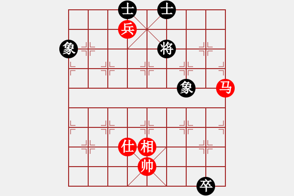 象棋棋譜圖片：sxin(玉泉)-和-msjyg(玉泉)飛相橫車對右士角炮 - 步數(shù)：270 