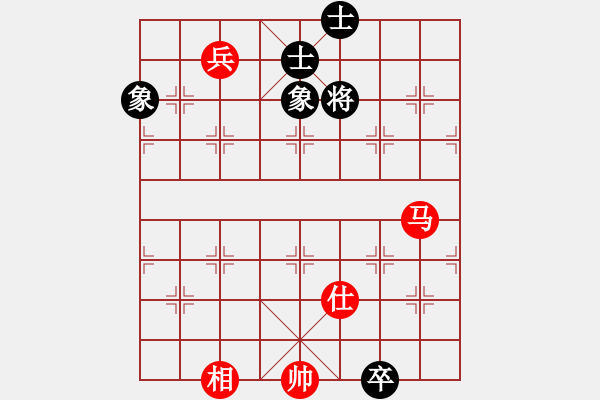 象棋棋譜圖片：sxin(玉泉)-和-msjyg(玉泉)飛相橫車對右士角炮 - 步數(shù)：300 