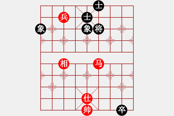 象棋棋譜圖片：sxin(玉泉)-和-msjyg(玉泉)飛相橫車對右士角炮 - 步數(shù)：310 