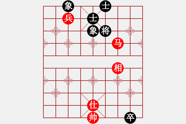 象棋棋譜圖片：sxin(玉泉)-和-msjyg(玉泉)飛相橫車對右士角炮 - 步數(shù)：320 