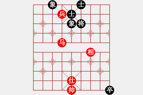 象棋棋譜圖片：sxin(玉泉)-和-msjyg(玉泉)飛相橫車對右士角炮 - 步數(shù)：330 