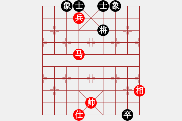 象棋棋譜圖片：sxin(玉泉)-和-msjyg(玉泉)飛相橫車對右士角炮 - 步數(shù)：340 