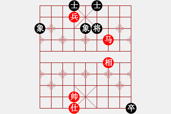 象棋棋譜圖片：sxin(玉泉)-和-msjyg(玉泉)飛相橫車對右士角炮 - 步數(shù)：347 