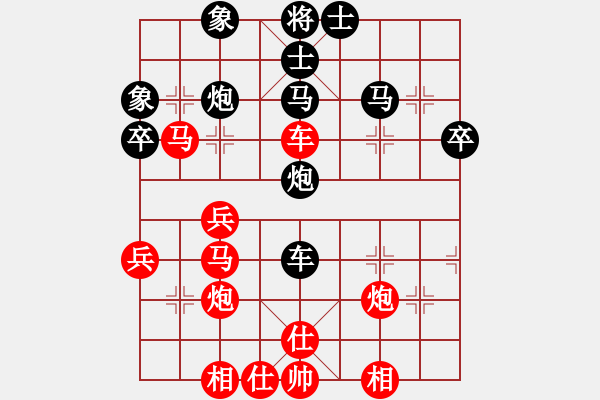 象棋棋譜圖片：sxin(玉泉)-和-msjyg(玉泉)飛相橫車對右士角炮 - 步數(shù)：50 