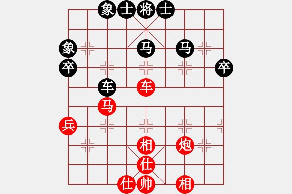 象棋棋譜圖片：sxin(玉泉)-和-msjyg(玉泉)飛相橫車對右士角炮 - 步數(shù)：60 