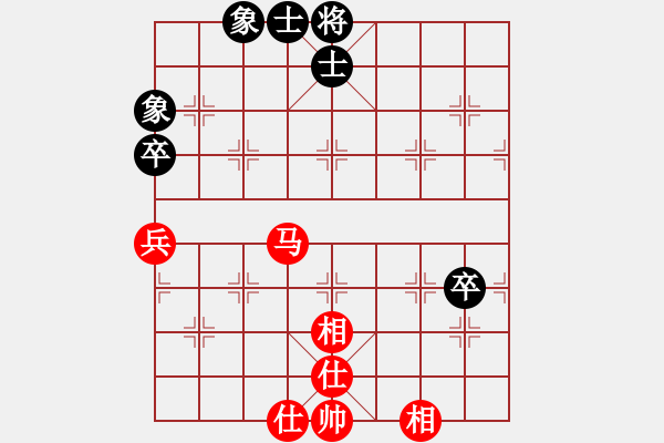 象棋棋譜圖片：sxin(玉泉)-和-msjyg(玉泉)飛相橫車對右士角炮 - 步數(shù)：80 