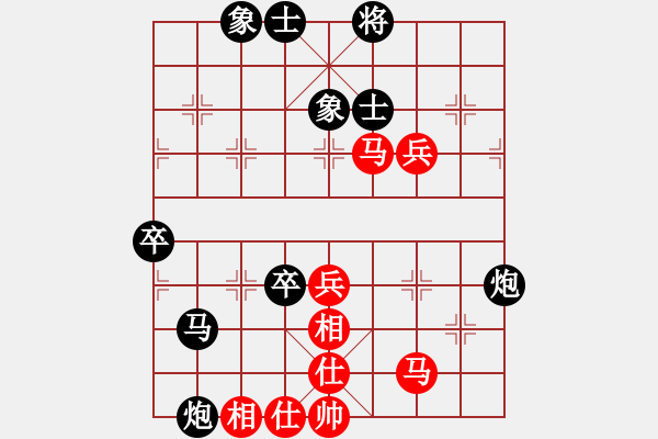 象棋棋譜圖片：廣東 莊玉騰 負(fù) 遼寧 苗永鵬 - 步數(shù)：108 