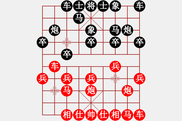 象棋棋譜圖片：專業(yè)棋手 勝 海的痕跡 - 步數(shù)：10 