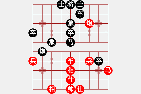 象棋棋譜圖片：輝煌對(duì)草上飛.pgn - 步數(shù)：60 