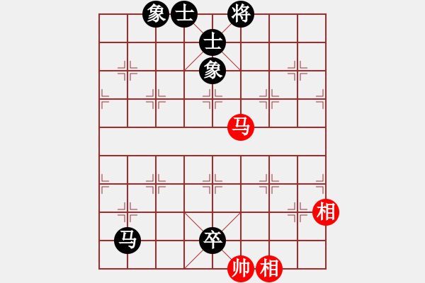 象棋棋譜圖片：中炮右橫車對(duì)屏風(fēng)馬 紅進(jìn)中兵 - 步數(shù)：120 