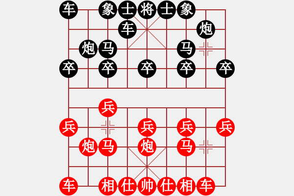 象棋棋譜圖片：[13級]浩軒爺 先勝 [12級]池松林 - 步數(shù)：10 