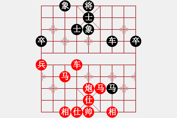 象棋棋譜圖片：[13級]浩軒爺 先勝 [12級]池松林 - 步數(shù)：100 