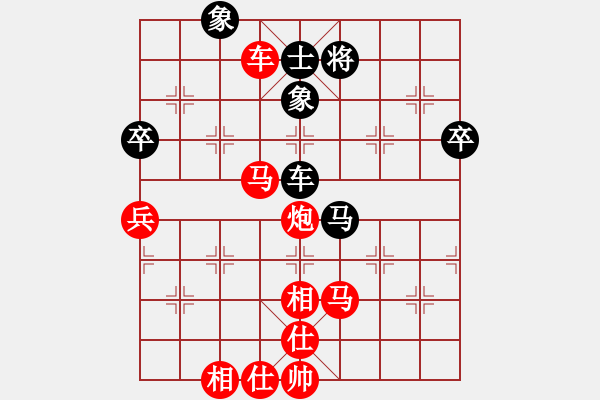 象棋棋譜圖片：[13級]浩軒爺 先勝 [12級]池松林 - 步數(shù)：110 