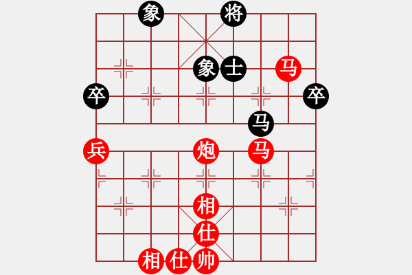 象棋棋譜圖片：[13級]浩軒爺 先勝 [12級]池松林 - 步數(shù)：120 