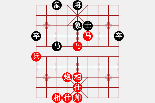 象棋棋譜圖片：[13級]浩軒爺 先勝 [12級]池松林 - 步數(shù)：130 