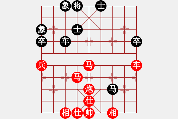 象棋棋譜圖片：[13級]浩軒爺 先勝 [12級]池松林 - 步數(shù)：90 