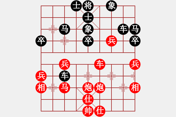 象棋棋譜圖片：三棋(2段)-負(fù)-砍河南第五(3段) - 步數(shù)：50 