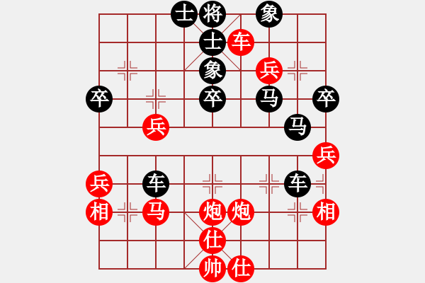 象棋棋譜圖片：三棋(2段)-負(fù)-砍河南第五(3段) - 步數(shù)：60 