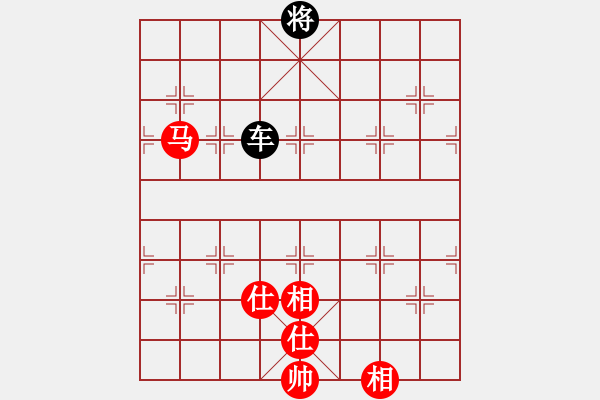 象棋棋譜圖片：單馬抽車 - 步數(shù)：0 