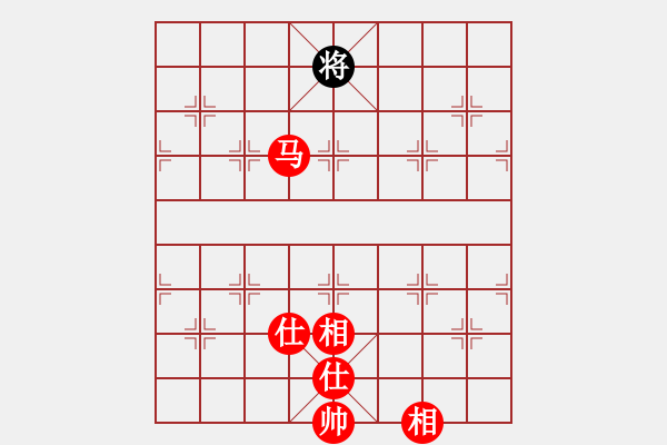 象棋棋譜圖片：單馬抽車 - 步數(shù)：3 