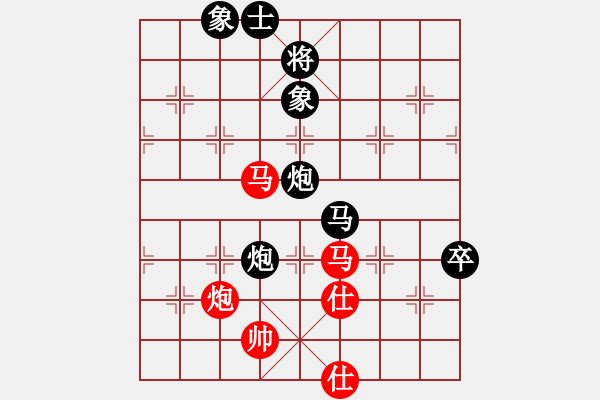 象棋棋譜圖片：起馬應(yīng)過(guò)宮炮（和棋） - 步數(shù)：140 