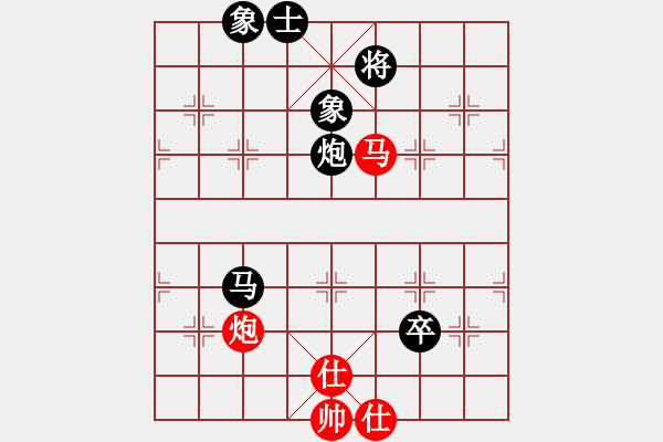 象棋棋譜圖片：起馬應(yīng)過(guò)宮炮（和棋） - 步數(shù)：160 