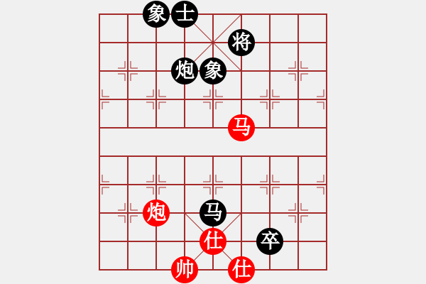 象棋棋譜圖片：起馬應(yīng)過(guò)宮炮（和棋） - 步數(shù)：180 