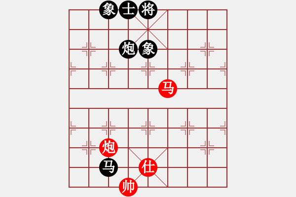 象棋棋譜圖片：起馬應(yīng)過(guò)宮炮（和棋） - 步數(shù)：190 