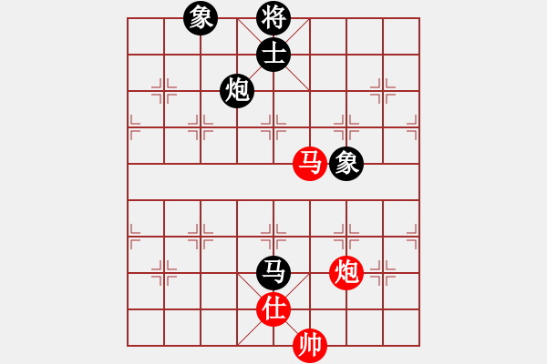 象棋棋譜圖片：起馬應(yīng)過(guò)宮炮（和棋） - 步數(shù)：200 