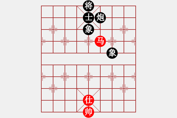 象棋棋譜圖片：起馬應(yīng)過(guò)宮炮（和棋） - 步數(shù)：240 