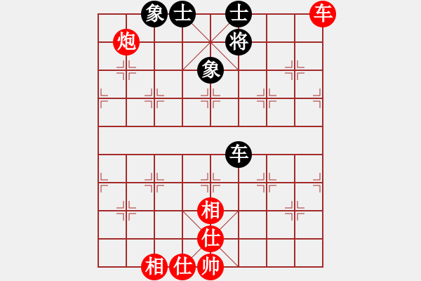 象棋棋譜圖片：車炮多士相對車士象2 - 步數(shù)：0 