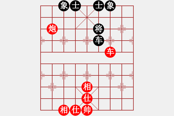 象棋棋譜圖片：車炮多士相對車士象2 - 步數(shù)：7 