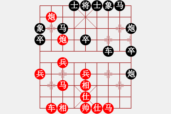 象棋棋譜圖片：獨火星孔亮(人王)-勝-紅藍(lán)之戀(日帥)中炮左直車對后補(bǔ)列炮 - 步數(shù)：40 