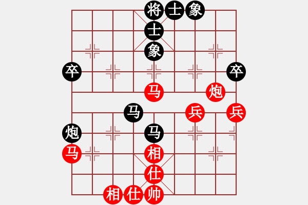 象棋棋谱图片：朱晓虎 先和 刘明 - 步数：49 