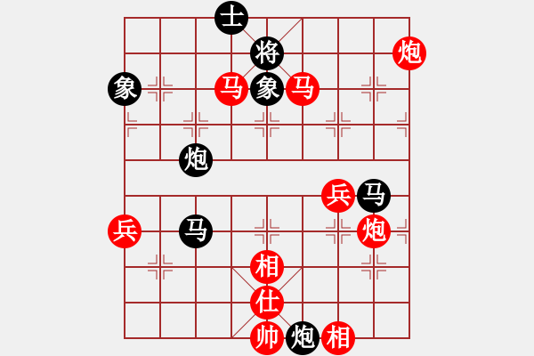 象棋棋譜圖片：李進(jìn) 先勝 王宗 - 步數(shù)：80 