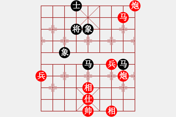 象棋棋譜圖片：李進(jìn) 先勝 王宗 - 步數(shù)：89 