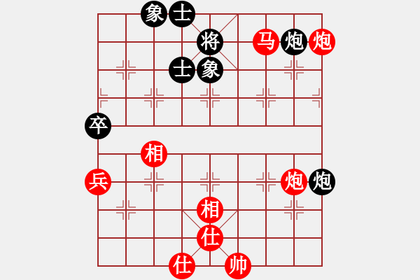 象棋棋譜圖片：橫才俊儒[292832991] -VS- 東方不敗[517108374] - 步數(shù)：100 