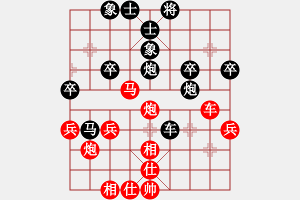 象棋棋譜圖片：橫才俊儒[292832991] -VS- 東方不敗[517108374] - 步數(shù)：50 