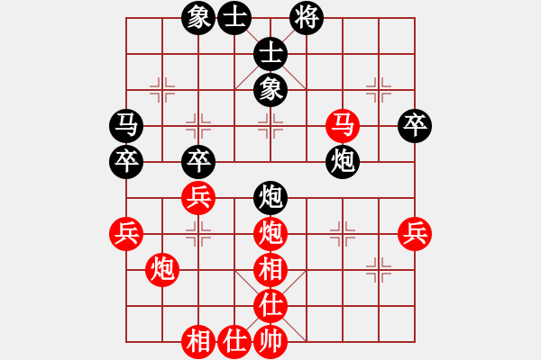 象棋棋譜圖片：橫才俊儒[292832991] -VS- 東方不敗[517108374] - 步數(shù)：60 