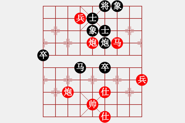 象棋棋譜圖片：下山王(天帝)-勝-太湖重劍(人王) - 步數(shù)：120 